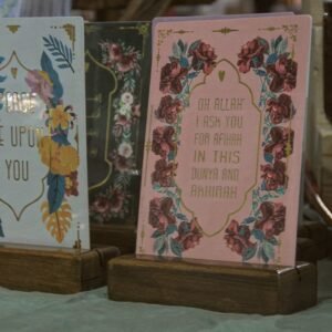 سوق أَرْضي - مَتْجَر غَيم B10